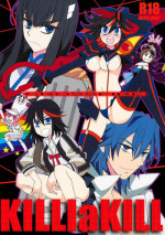 (C85) [Subsonic Factor (Ria Tajima)] CROSSFIRE (Kill la Kill)