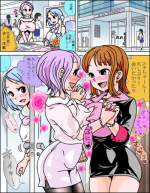 [Usa Usa] Zuruzuru Girls
