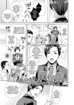[Mogiki Hayami] Josou GalCos de Doutei Kaichou o Gyaku Rape seyo (Jousou Kurogal Mama Danshi) [English] [mysterymeat3] [