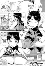 [Shinozuka Yuuji] One Time Gal Sonogo (Hitozuma Life - Married Woman Life) [English] {Tigoris Translates}