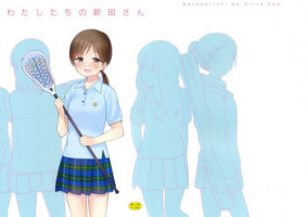 (COMIC1☆9) [fuka fuka (Sekiya Asami)] Watashitachi no Nitta-san (THE IDOLM@STER CINDERELLA GIRLS)