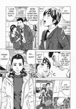 [Tange Suzuki] Mirarechatta | We were seen (Mama to Oshiri to Koumon to...) [English]