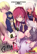 (COMIC1☆9) [RIBI Dou (Higata Akatsuki)] GEGIRLSRB (GOD EATER)
