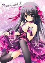 (C86) [Amezaiku (Shiramori Yuse)] Prismatic world 4