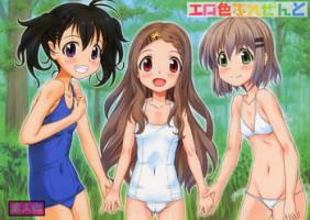 (COMIC1☆9) [Studio Wallaby (Tamaki Kaoru)] Eroiro Present (Yama no Susume)