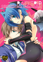 [Mousou Katharsis (Asagi Shion)] BAD TRIP (Cardfight!! Vanguard) [Digital]