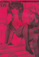 (C72) [2Stroke (YTS Takana)] 2STROKE DS (D.Gray-man) [English] [CGrascal]