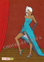 (C76) [Ringo Nouen (HAC9, Namboku)] CHOCOLATE DIVA (Turn A Gundam)