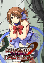 [Tiba-Santi] Dungeon Travelers - Manaka no Himegoto 2 | Dungeon Travelers - Manaka's Secret 2 (ToHeart2 Dungeon Travelers) [English] {Mant} [Digital]