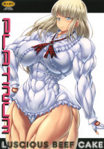 [Mama ni wa Naisho (Plasma Beach)] Luscious Beef Cake PLATINUM (Tekken)