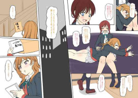 Ema using Karin ふたなり彼方ちゃんがふたなり果林さんにエマちゃんを百合寝取ら
