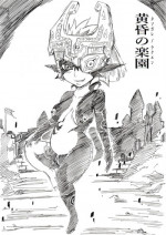 [Ninnindo (Tonsuke)] Tasogare no Rakuen (The Legend of Zelda) [Digital]