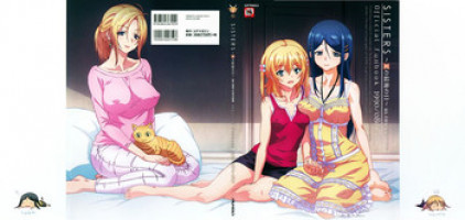 [Megastore Henshuubu, Jellyfish] SISTERS ~ Natsu no Saigo no Hi ~ ULTRA EDITION Official Funbook 1990/0801-0817