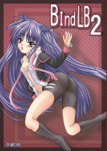 [Shinchara (YO-JIN)] BindLB2 (Little Busters!) [Digital]