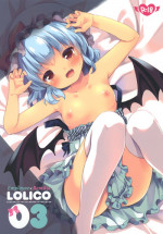 [Lolipop Complete (Koiko Irori)] LOLICO 03 (Touhou Project) [Digital]