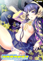 (C79) [Shoujo Gesshoku (Shimao Kazu)] Kuronekoizm (Ore no Imouto ga Konna ni Kawaii Wake ga Nai)
