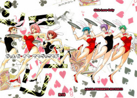 (COMITIA95) [Liliya (Ri-Ru-)] Girls ♥ in ♥ Wonderland