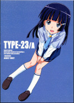 (SC56) [TYPE-57 (Frunbell)] TYPE-23／A (Smile Precure!)