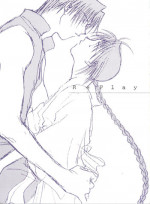 [P.P.P.Press (Denjin M-mi)] replay (Rurouni Kenshin)
