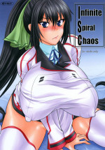 [Kancho Hatto (Wakatsuki)] Infinite Spiral Chaos (IS <Infinite Stratos>) [Digital]