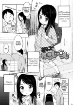 [Yukiu Con] Shoujo wa Kyou, Ch. 5 [English] [Rin]