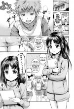[Hanafuda Sakurano] Stamina Toughness? (Yui Koi) [English] [Team Koinaka]