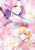 (Geinoujin wa Card ga Inochi! 6) [Furanki (NOTO)] rainy day (Aikatsu!) [English] [Lazy Lily]
