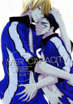 (HaruCC20) [Unlucky Strike (Gemuta)] OVER CAPACITY! (Kuroko no Basuke)