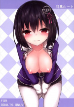 [Tonami Nashizumi (Mizushina Minato)] Haguro Route (Kantai Collection -KanColle-)
