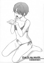 [Hinemosu Notari] Cum in my mouth (Otokonoko Jidai Vol. 6) [Chinese] [黑条汉化]