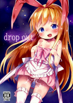 (C86) [Meshikutteneru. (Atage)] drop out (Saki) [English] {Mistvern}