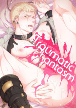 [Marinconia (Marumari)] Traumatic Phantasm #01 [English] {bunny's scans} [Decensored] [Digital]