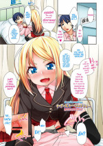 [Mamezou] я тебя люблю | From Russia with Love (ANAX) [English] [PSYN]
