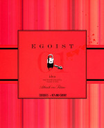 [Idea] Egoist 1 [Shingeki no Kyojin]