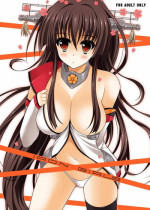 (CSP6) [HATENA-BOX (Oda Kenichi)] IRON GIRLS (Kantai Collection -KanColle-)