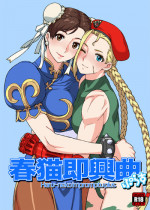 (c88) 新刊委託開始しました (Sample)