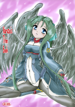 [Sumomo Dou (Sumomo EX)] Naruze no Usui Hon | Naruze's Thin Book (Kyoukai Senjou no Horizon) [English] {J99814}