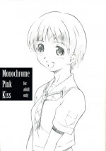[Studio N.BALL (Haritama Hiroki)] Monochrome Pink Kiss (KimiKiss)