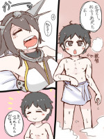 [Zemurika] Request Marunomi (Kantai Collection -KanColle-)