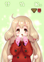 (C87) [Ashinoie (Taryl.)] Hinnyuu Musume 31 (THE IDOLM@STER CINDERELLA GIRLS)