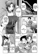 [Kurumiya Mashimin] Taste of Honey (COMIC Momohime 2008-03) [English] [Decensored]