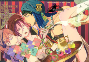 (SPARK9) [Kiseiya (Sein Anji)] Sannin Renai. | Three-way Romance. (Free!) [English] [Carrot-Bunny]