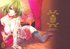 (C88) [Shoujo Gesshoku (Shimao Kazu)] Kaede-san to LoveHo de Machiawase shimashita. (THE iDOLM@STER CINDERELLA GIRLS)
