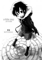 (Shota Scratch 21) [88scones (Sakaki Tsui)] A Little Step [English] {Shotachan}