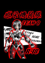 [Nigenige Soldier] Kansen Kisoutai TEAM0