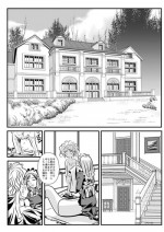 [neo Plus] Loli Type no Jikkensitsu