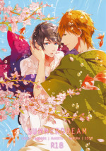 (C85) [CSSM (aha, E)] SUMMER DREAM (Free!)