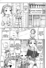 [T.K-1] Morimichi Shounen + Shounen to Kari no Hi + Ibutsu Shounen | Everyday happenings of lustful young adventurers. [English] [Chardo]