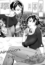 Afterwork play [English] [Rewrite]