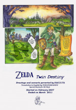 Zelda Twin Destiny (passage) ENGLISH